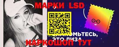 бутират Бугуруслан