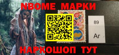 бутират Бугуруслан