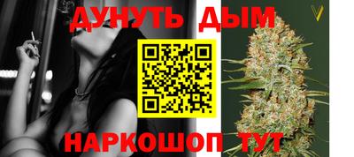 ГАЛЛЮЦИНОГЕННЫЕ ГРИБЫ Будённовск