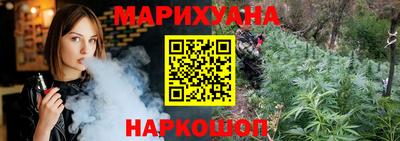 бутират Бугуруслан