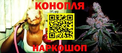 ГАЛЛЮЦИНОГЕННЫЕ ГРИБЫ Будённовск
