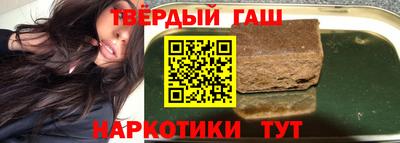 ГАЛЛЮЦИНОГЕННЫЕ ГРИБЫ Будённовск